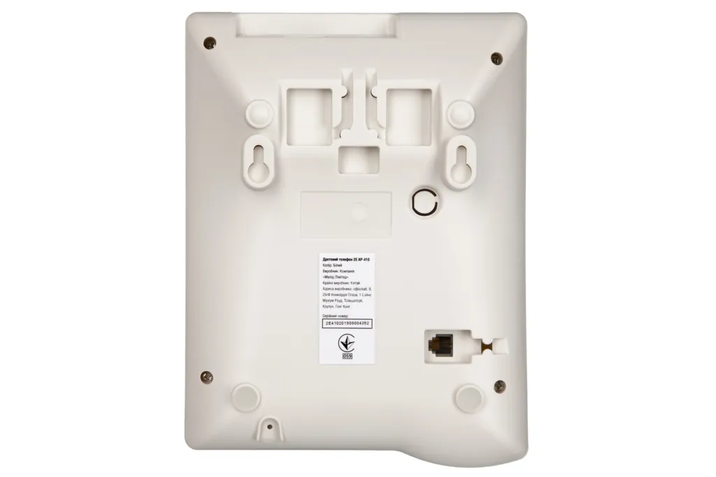Аналоговый телефон 2E AP-410 White
