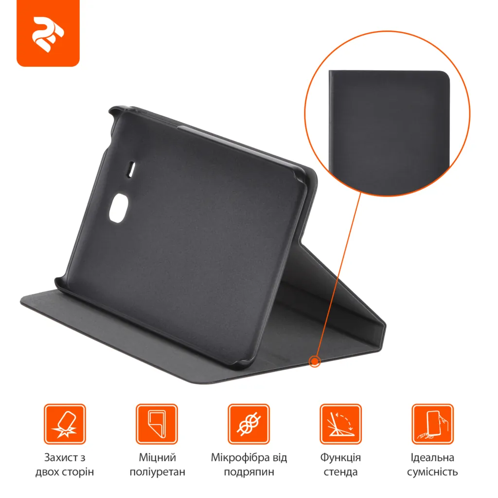 Чохол 2E для Samsung Galaxy Tab A 7″ (T280/T285), Folio Case, Black