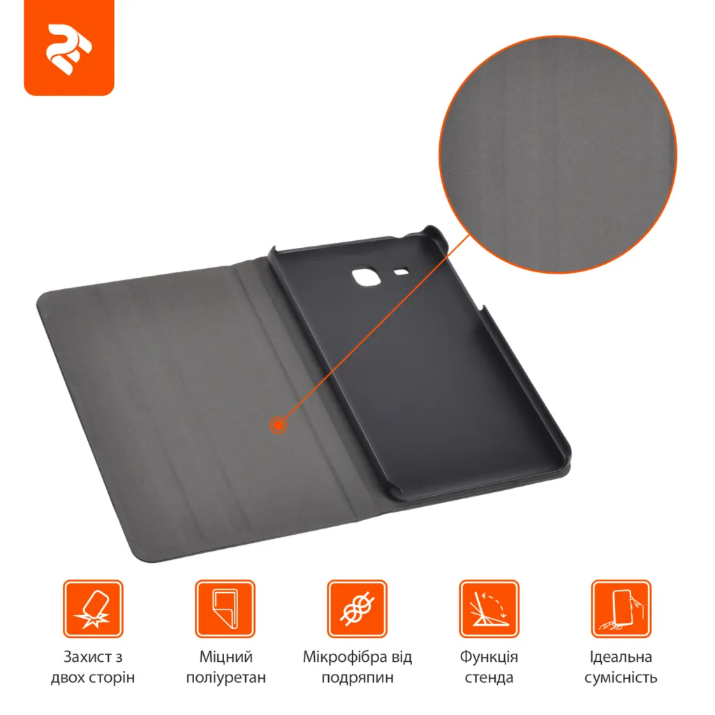 Чохол 2E для Samsung Galaxy Tab A 7″ (T280/T285), Folio Case, Black
