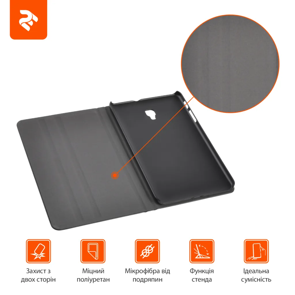 Чехол 2E для Samsung Galaxy Tab A 8″ (T380/T385), Folio Case, Black