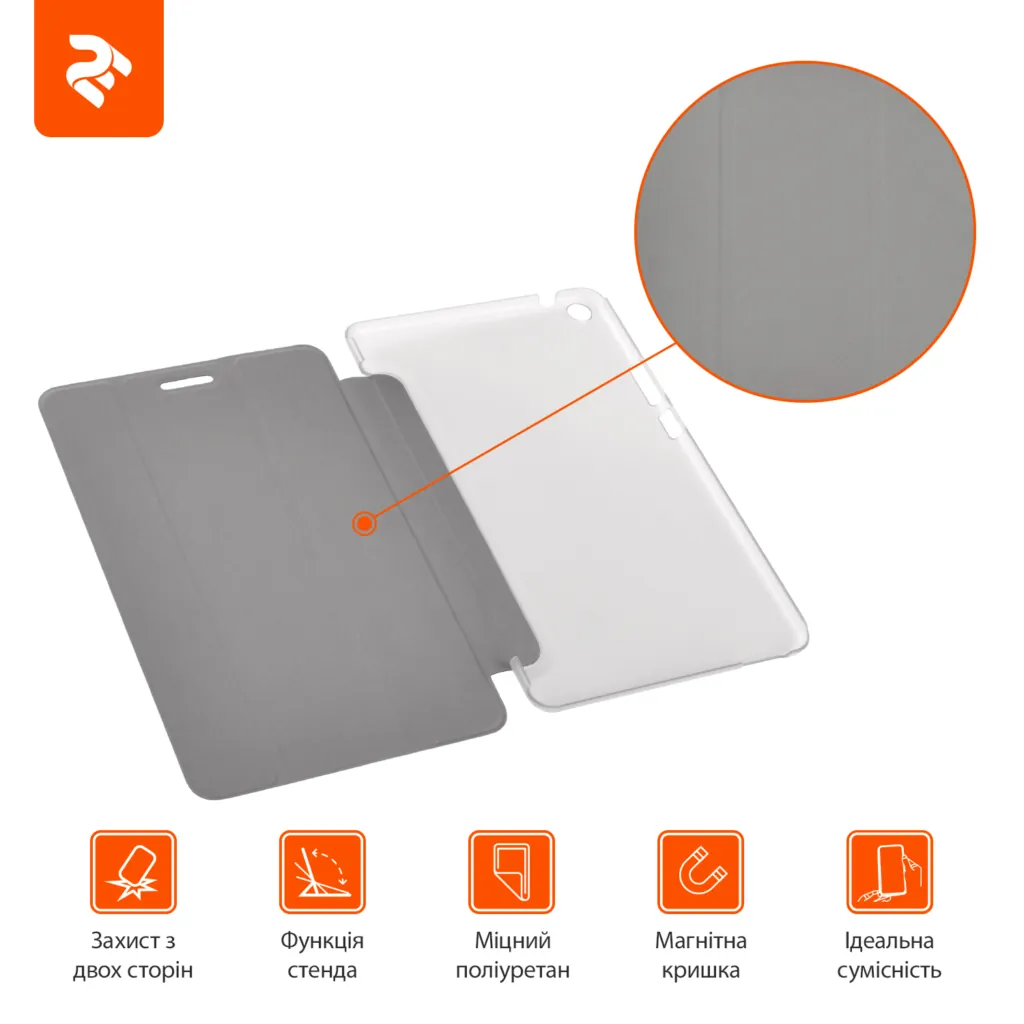 Чохол 2E для Huawei MediaPad T3 8″, Case, Black/TR