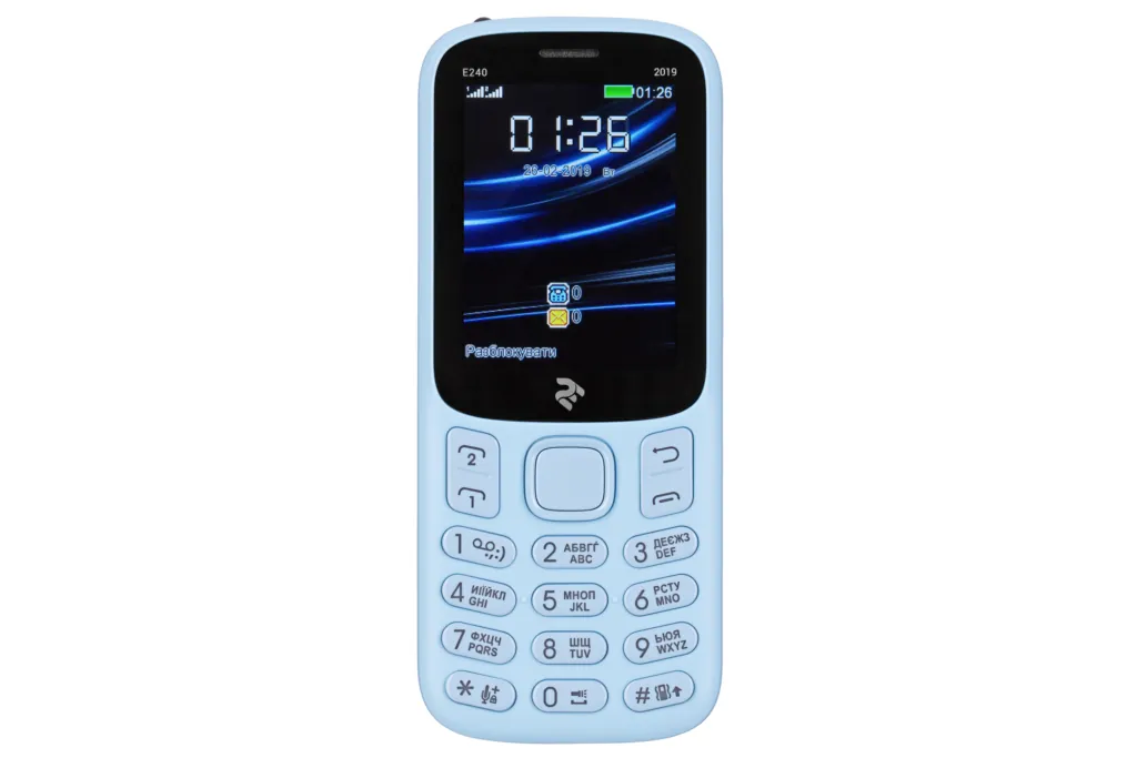 2E E240 2019 DUALSIM[City Blue (680576170002)]