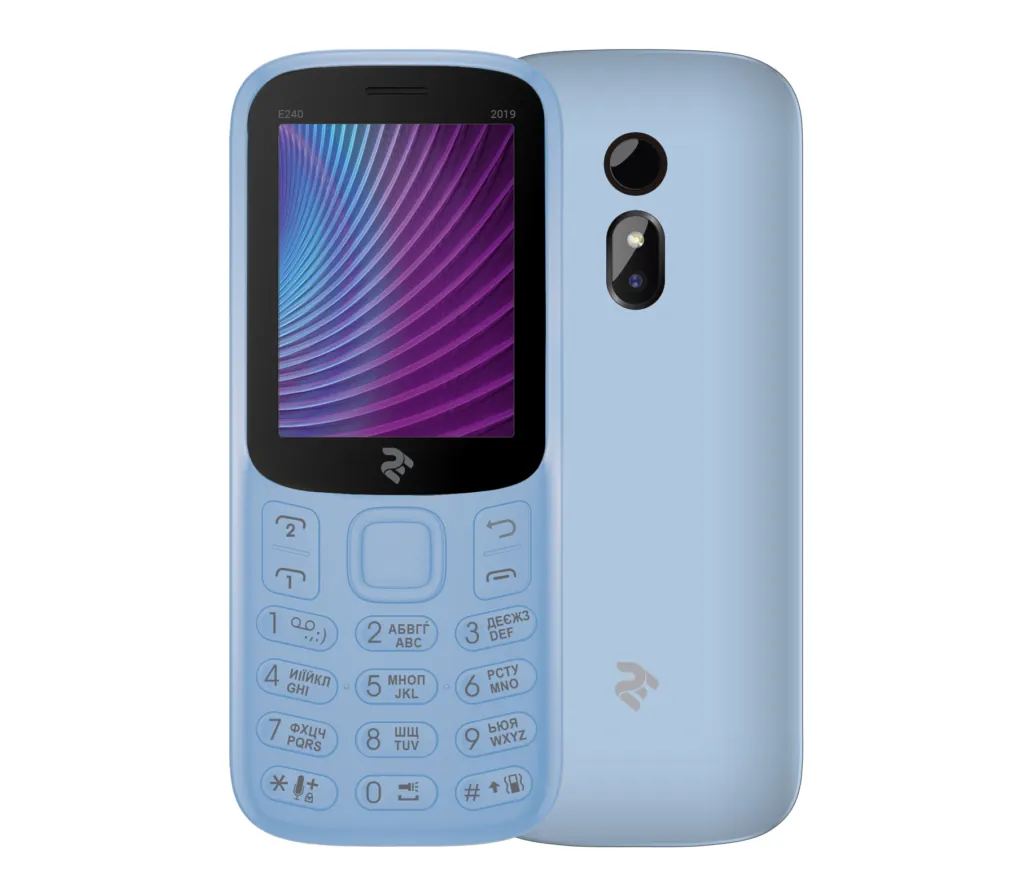 2E E240 2019 DUALSIM[City Blue (680576170002)]