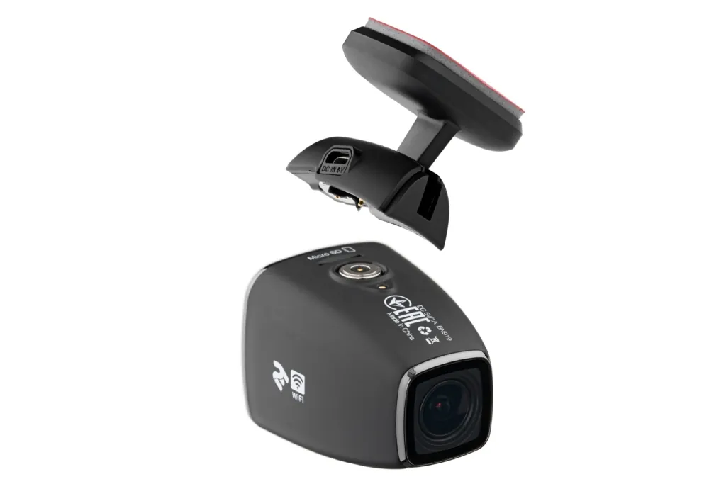 Digital Video Recorder 2E-Drive 710 Magnet