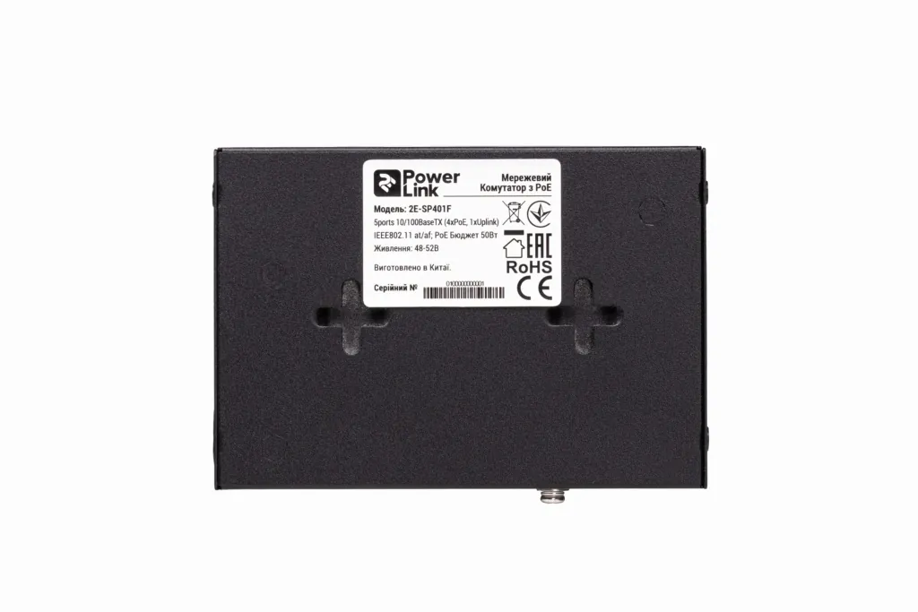 Switch 2E PowerLink SP401F 5xFE (4x FE PoE, 1xFE Uplink, 50W), unguided