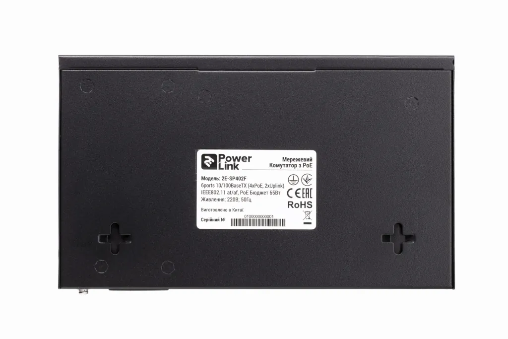 Коммутатор 2E PowerLink SP402F 6xFE (4x FE PoE, 2xFE Uplink, 65W), неуправляемый