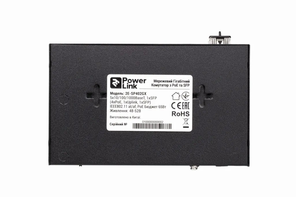 Switch 2E PowerLink SP402GX 5xGE, 1xSFP (4xGE PoE, 1xGE, 1xSFP Uplink, 65W), unguided