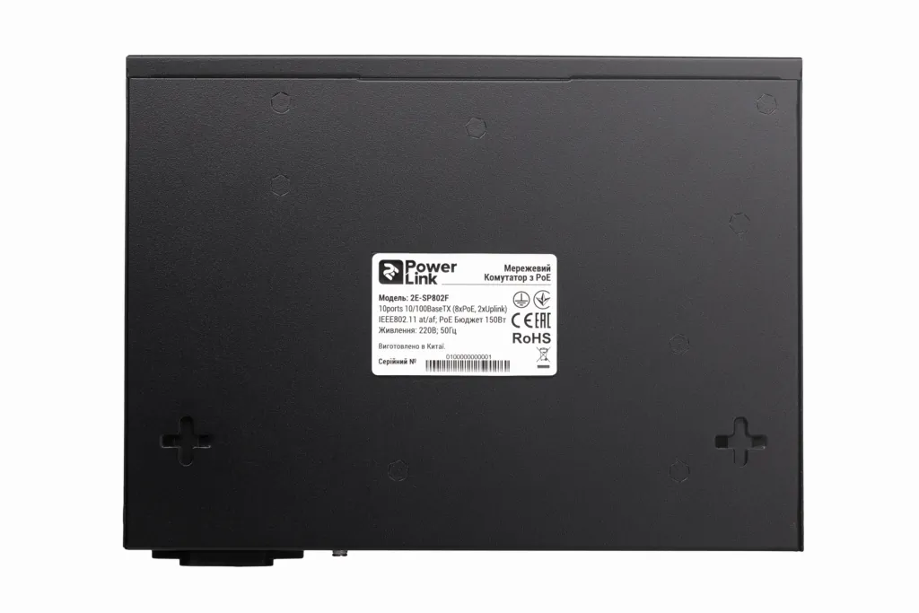 Switch 2E PowerLink SP802F 10xFE (8xFE PoE, 2xFE Uplink, 150W), unguided