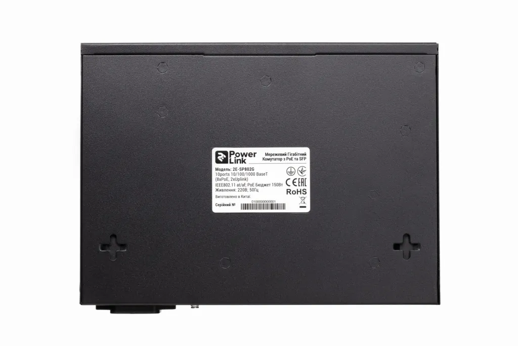 Switch 2E PowerLink SP802G 10xGE (8xGE PoE, 2xGE Uplink, 150W), unguided