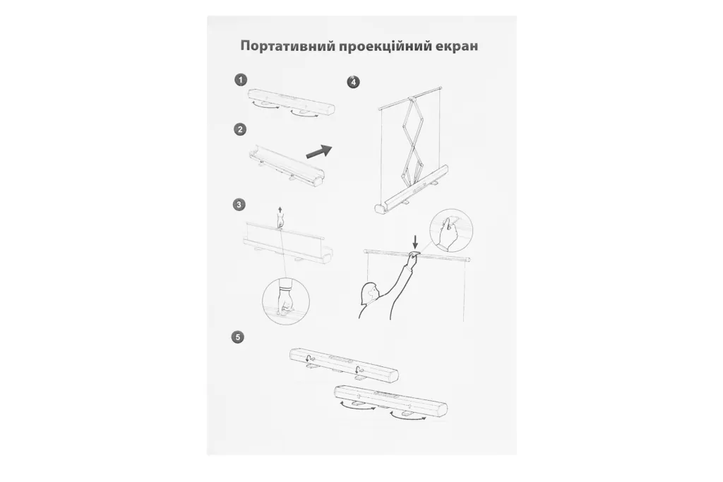 Экран напольный 2E, 16:9, 100″, (2.21×1.25 м)