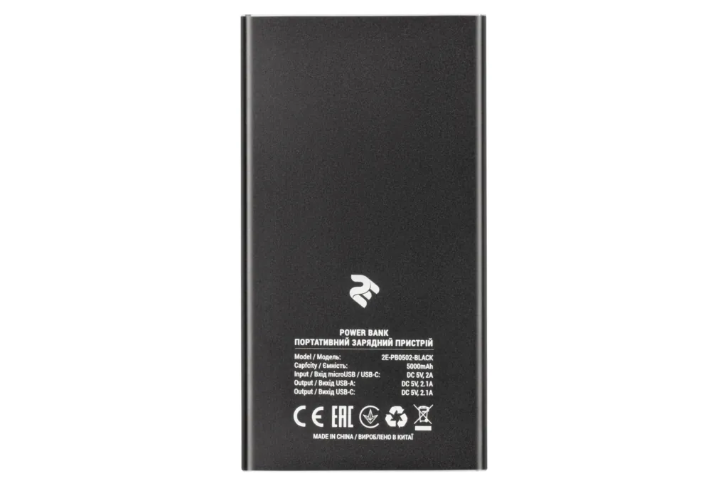 Power Bank 2Е 5000 мАч Metal surface Black