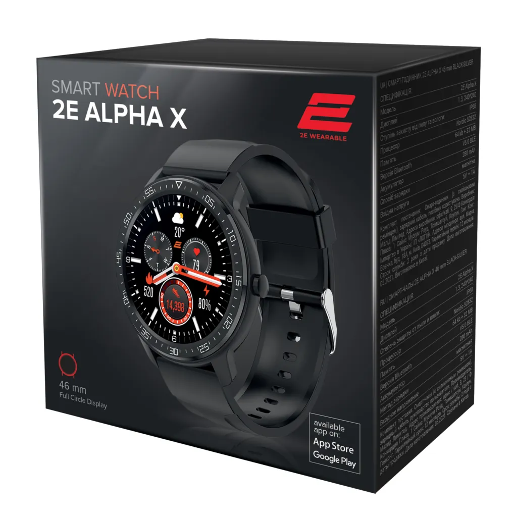 2E Watch Alpha X 46 mm Black-Silver