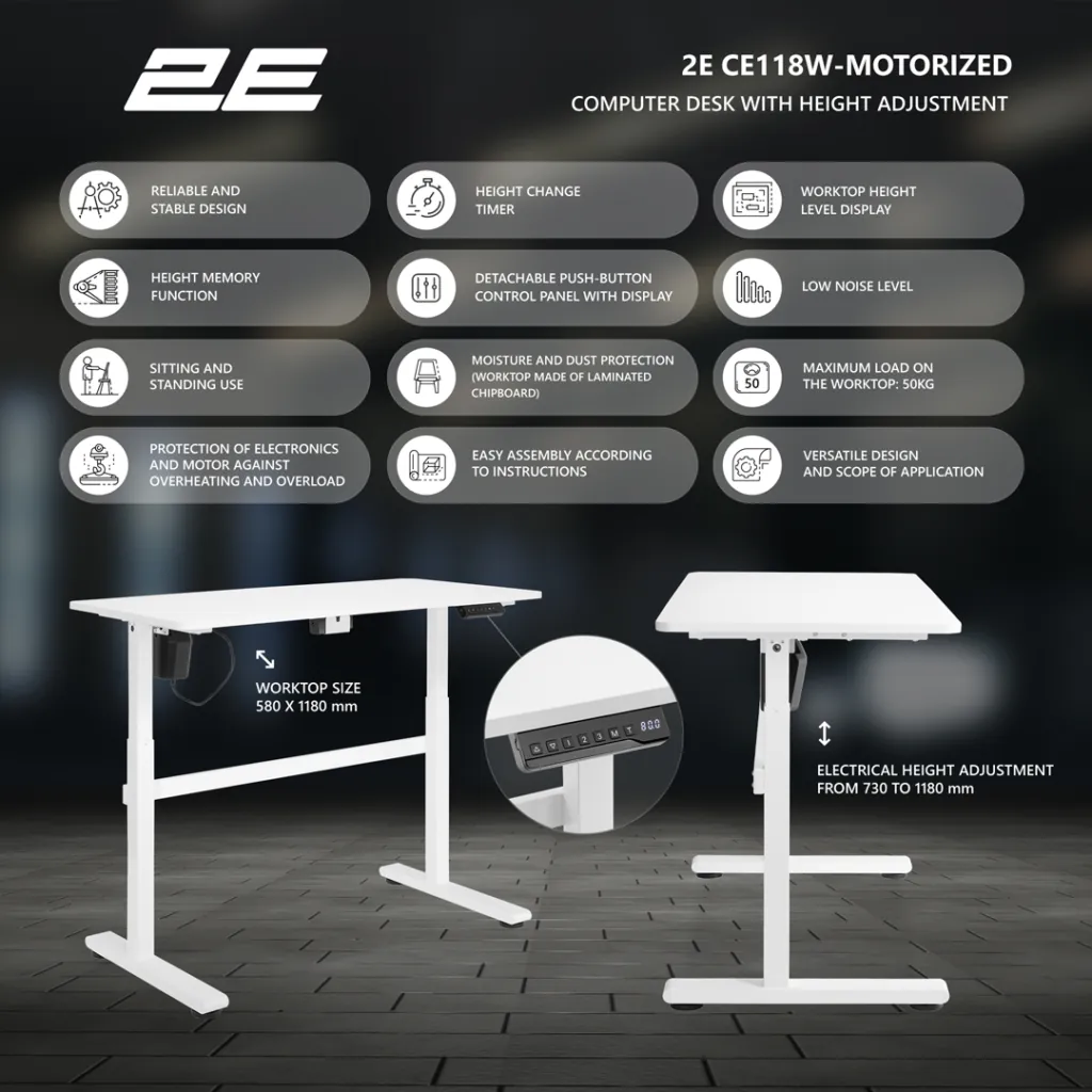 Computer table 2E CE118W-MOTORIZED with height adjustment