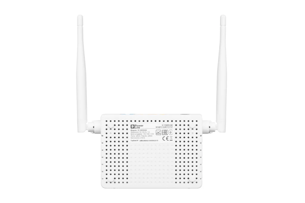 Маршрутизатор 2E PowerLink WR956N N300, 2xFE LAN, 1xFE WAN, 2xAnt 5dBi
