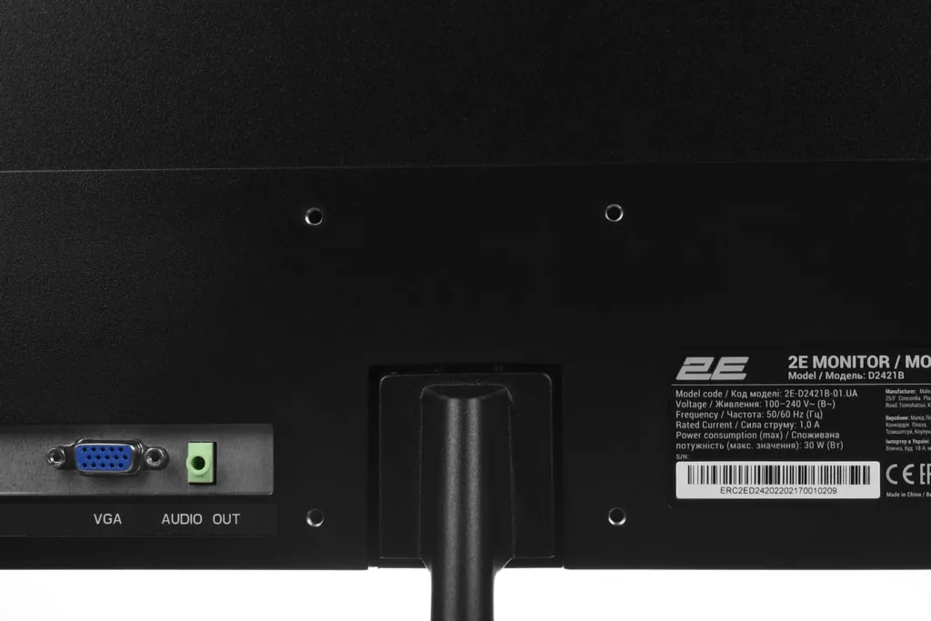 Monitor 2E D2421B Black