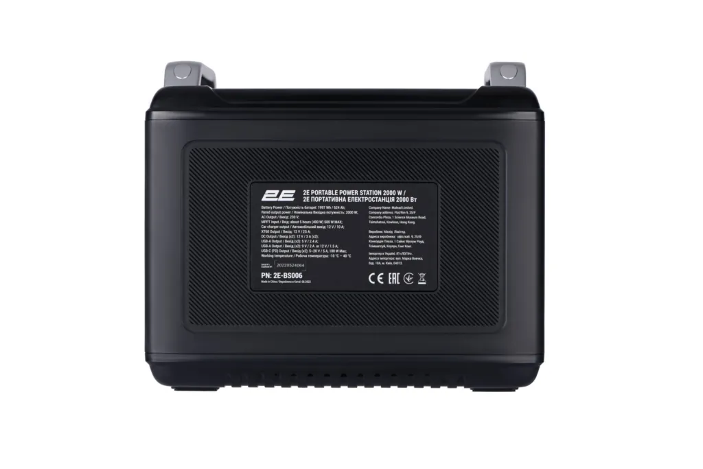 Портативная зарядная станция 2Е 2000W BS006