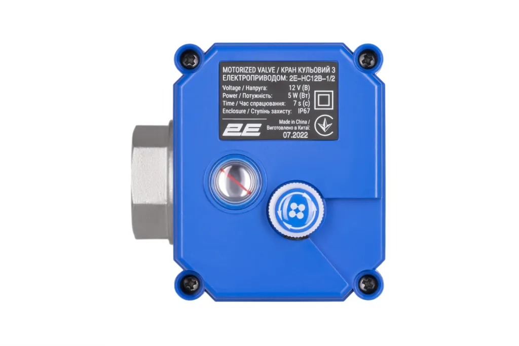 2E Кран кульовий з електроприводом HC12B, 1/2”, 12В, 5Вт, 10 (16) бар, 7 сек