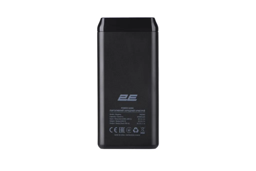 Power Bank 2Е 20000 мАч Black