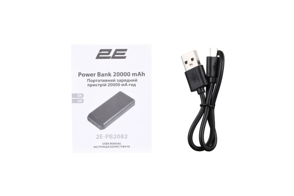 Power Bank 2Е 20000 мАч Black