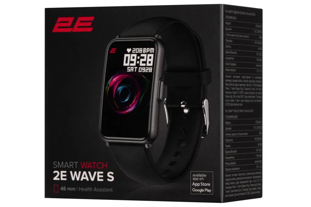 2E Watch Wave S 46 mm Black