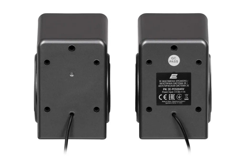 Multimedia speakers 2E PCS204, 2.0, USB, Silver