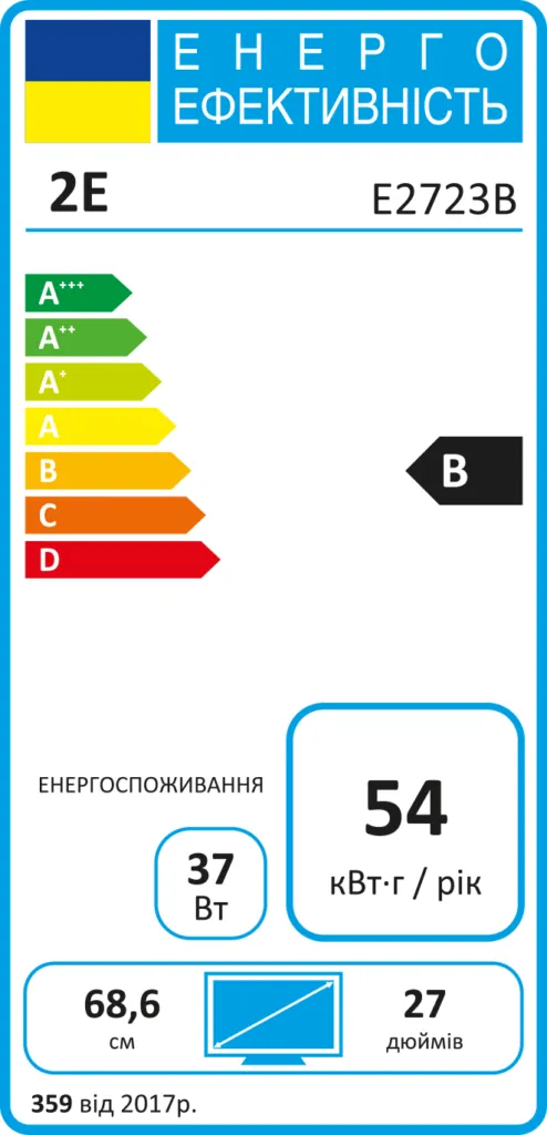 Монитор 2E E2723B Black