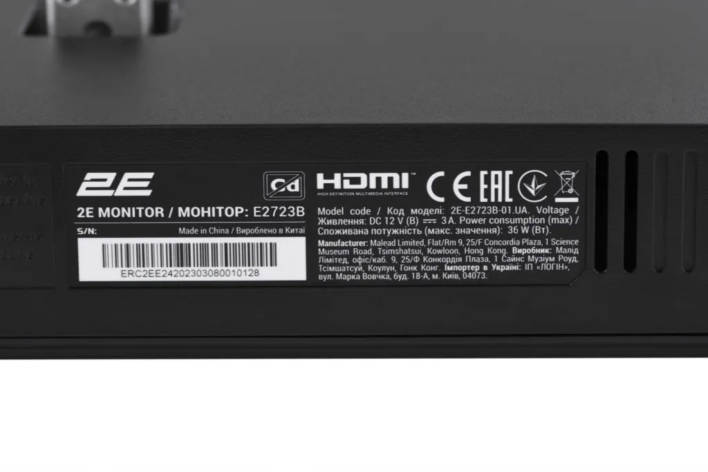 Монитор 2E E2723B Black