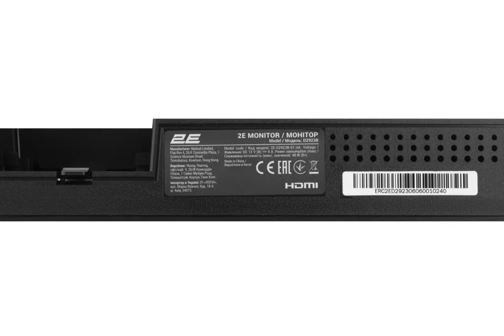 2E Монітор LCD 28.7″ D2923B 2xHDMI, DP, Audio, IPS, 75Hz