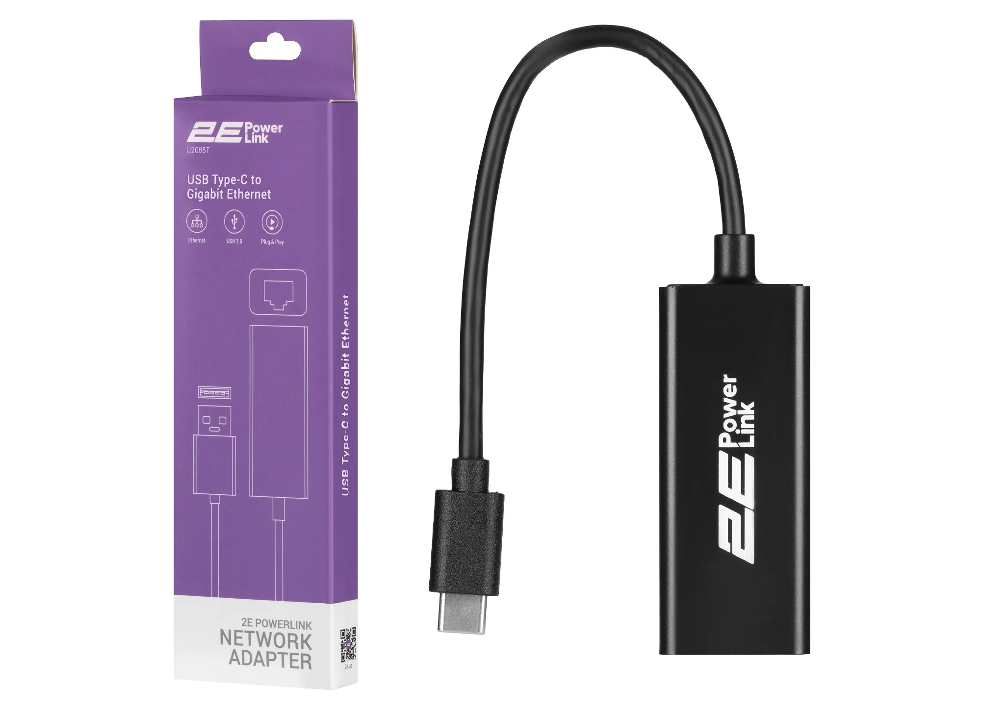 2E PowerLink network USB adapters