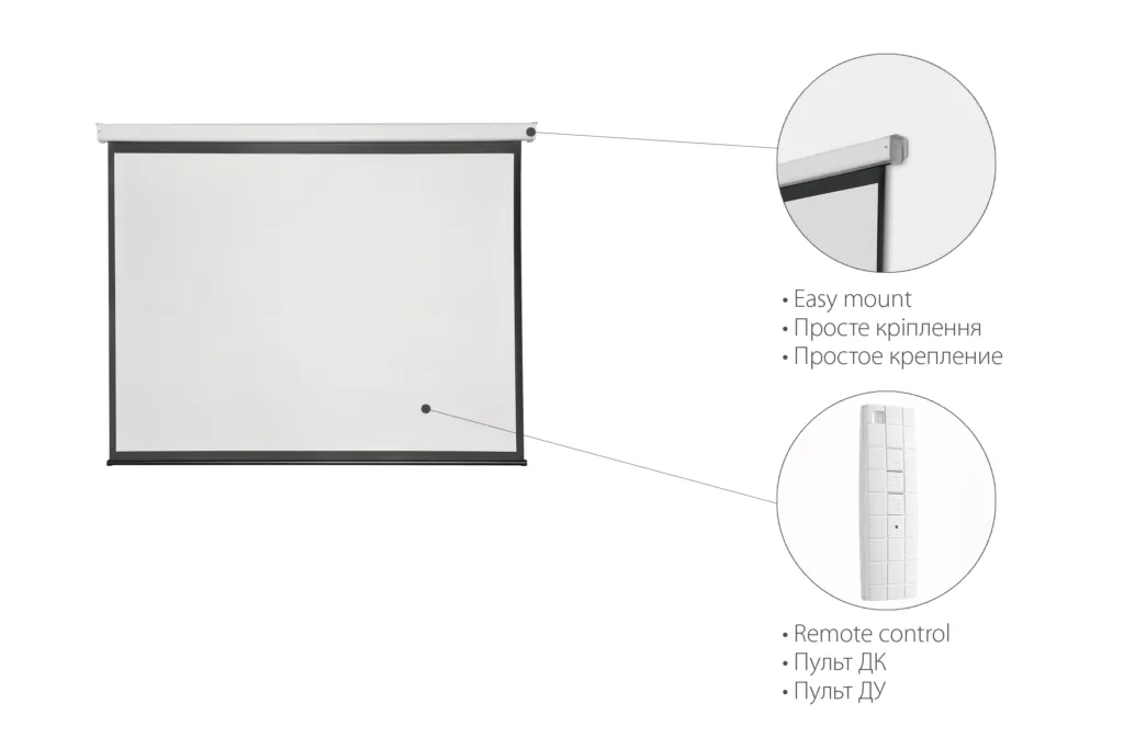 Motorized screen 2E 4:3, 120″, 2.4×1.8 m, MW