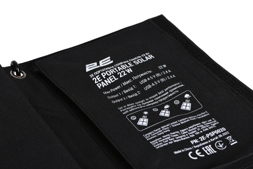 Портативная солнечная панель 2E, DC 22 Вт, 2х USB-A 5В/2.4А