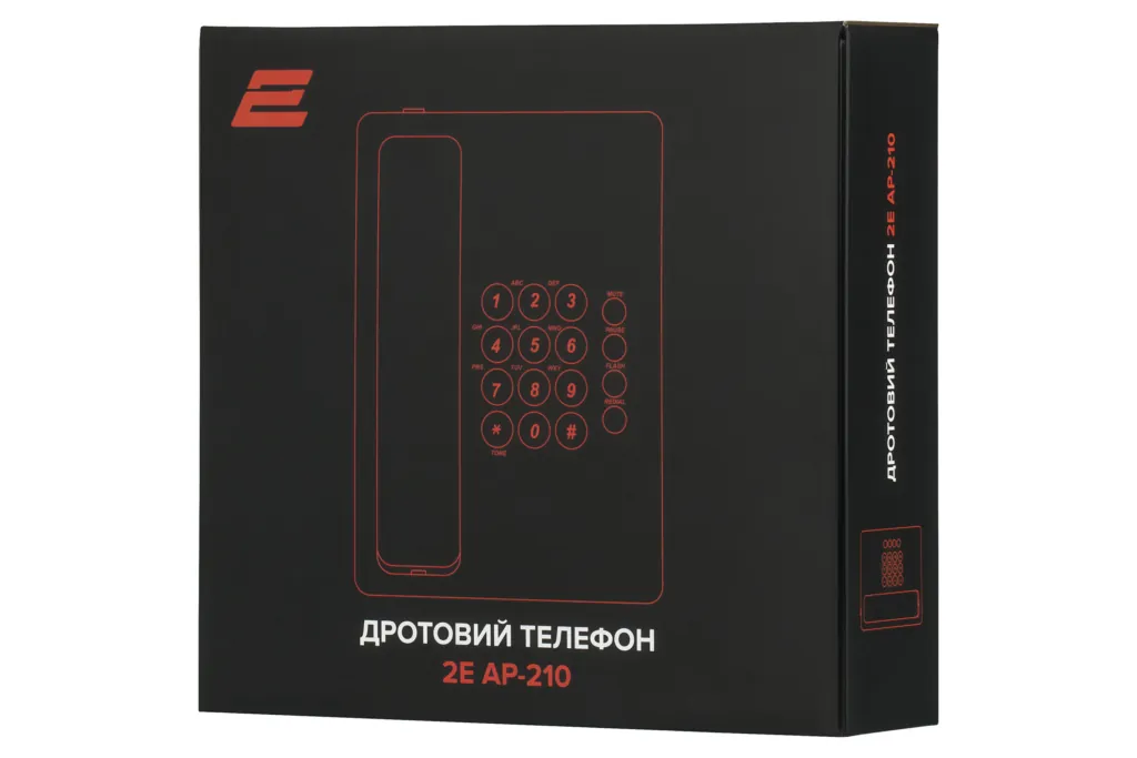 2E Corded Phone AP-210 White