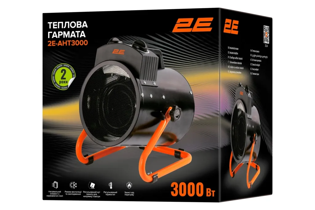 Теплова гармата електрична 2E Stainless, 3кВт, 30м кв, 286м куб/год, нагрів. елемент – нерж. сталь, IPX4, чорний
