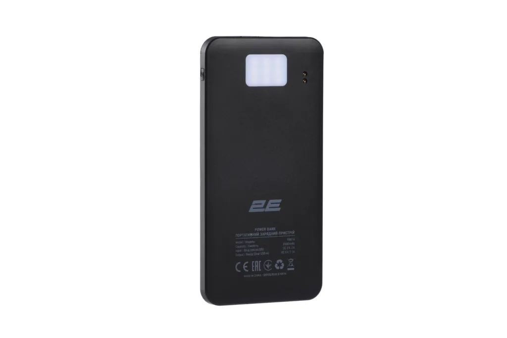 2E Акумулятор портативний літій-іонний Power Bank Solar 8000мА·год, вбудований LED-ліхтар, чорний