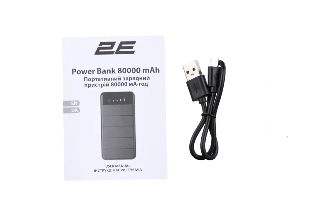 2E Акумулятор портативний літій-іонний Power Bank Solar 8000мА·год, вбудований LED-ліхтар, чорний