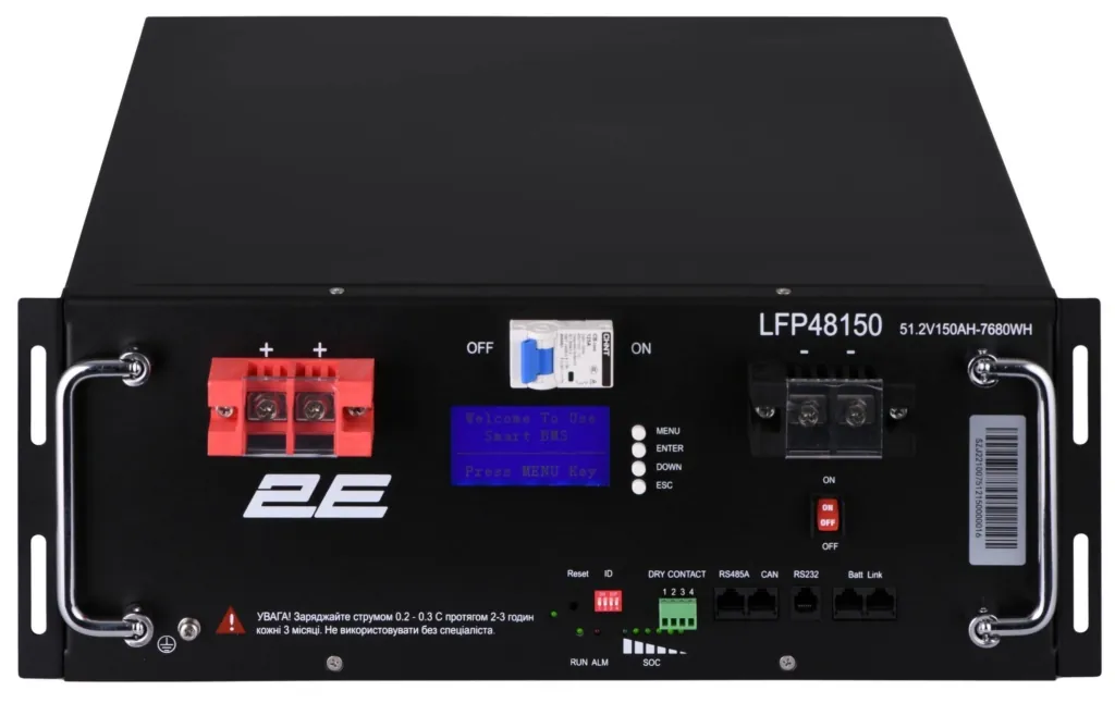 Акумуляторна батарея 2E LFP48, 48В, 150А•год, 19″ LCD 16S
