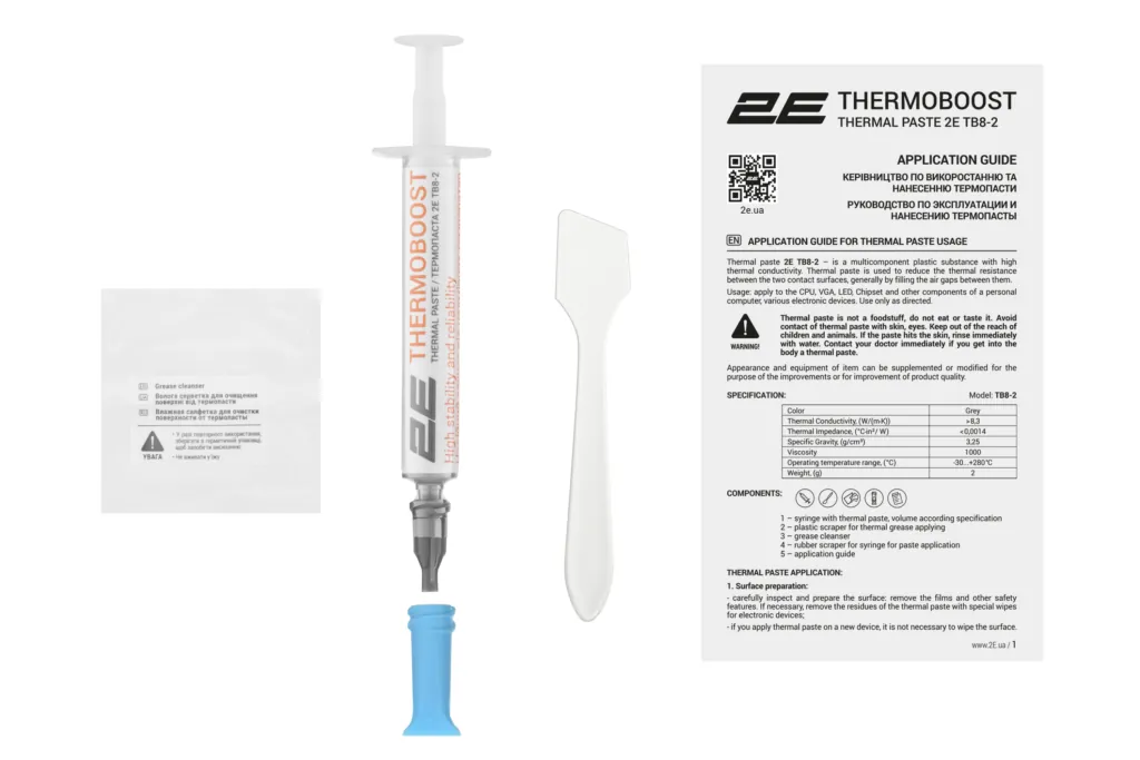 2E Thermal Paste Thermoboost Profi TB8-2, 8.3 W/mK, 2g