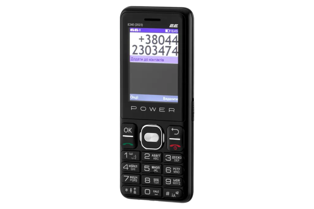 Mobile phone 2E E240 2023 2.4″ 2SIM, 2500mAh, Black