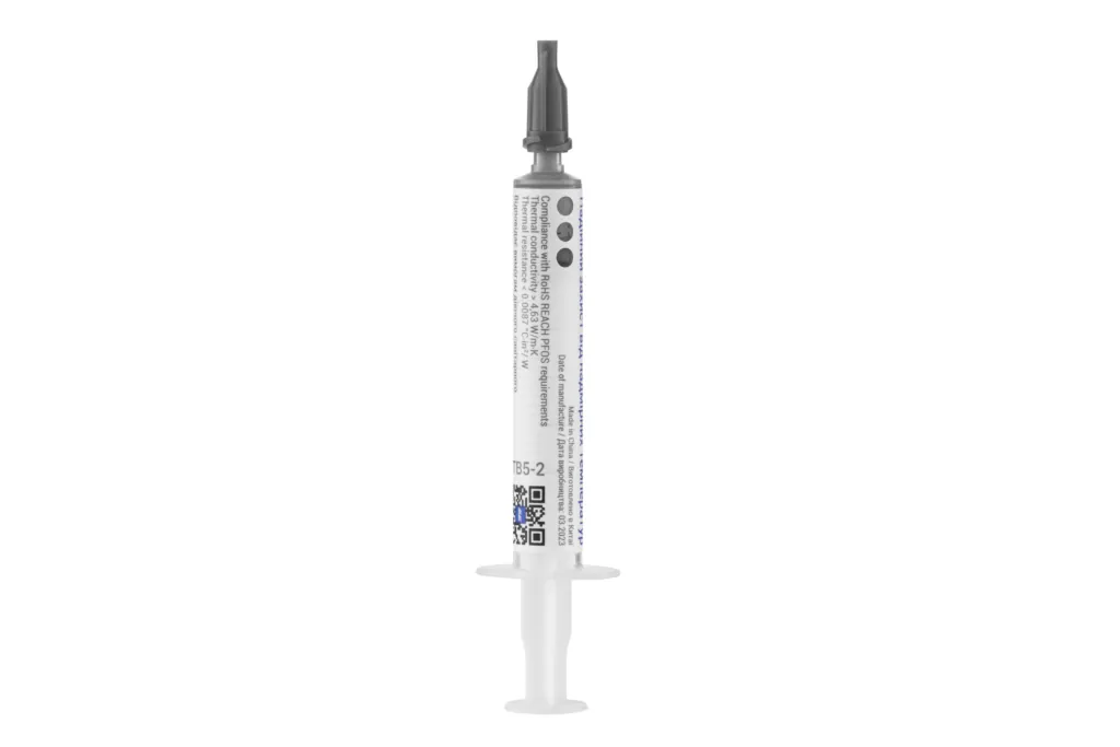 Термопаста 2E Thermoboost Master TB5-2 4.63W/mK 1.5г