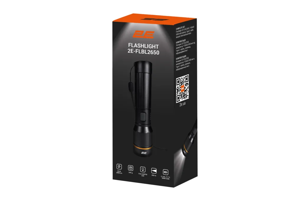 2E Hand lantern rechargeable FLBL2650 USB-C 5000mAh 2000lm 20W 5 lighting modes IP44 0.35kg