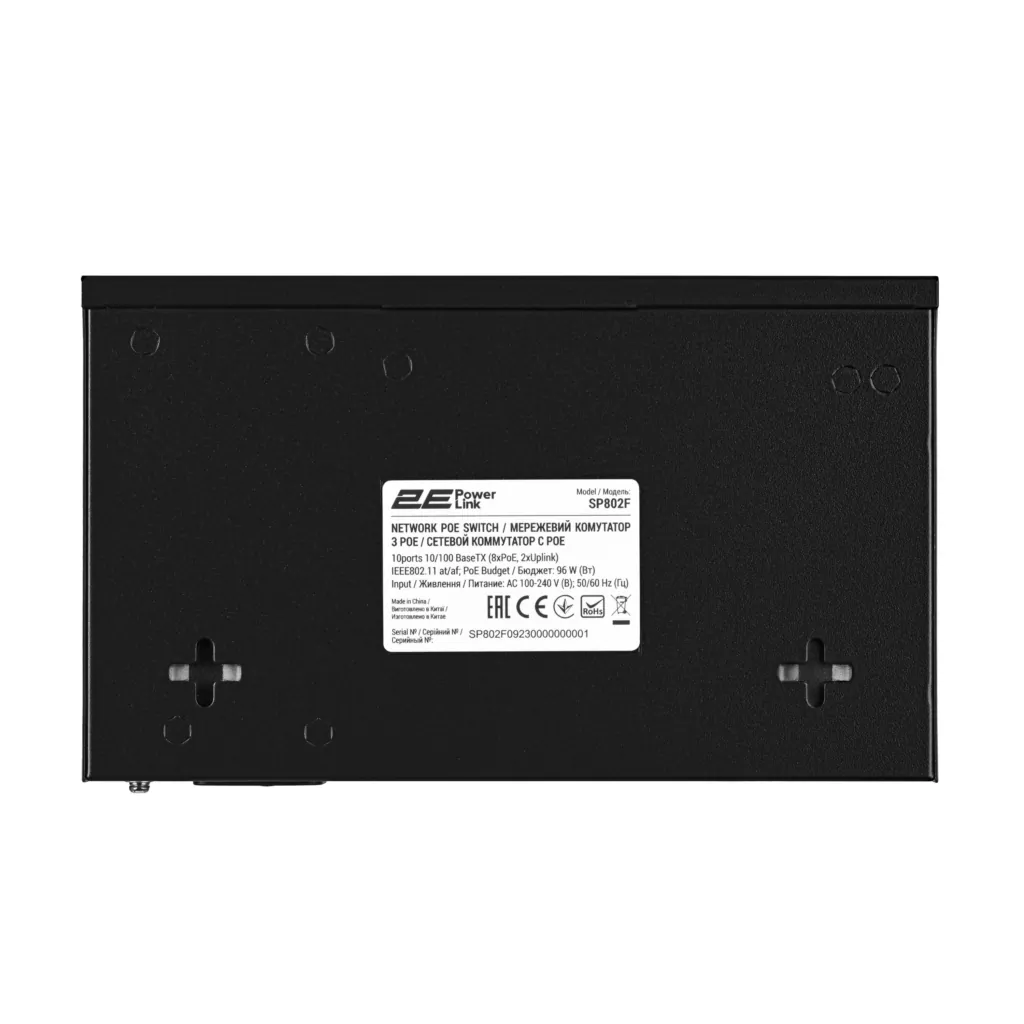 Коммутатор 2E PowerLink SP802F 10xFE (8xPoE, 2xUplink), 96Вт, Неуправляемый