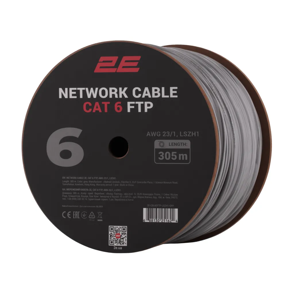 Кабель «витая пара» 2E CAT 6, FTP, 305м, AWG 23/1, LSZH-1, серый