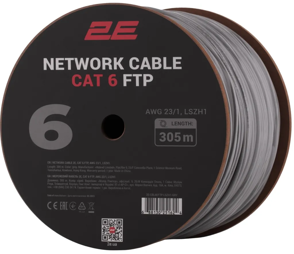 Кабель «витая пара» 2E CAT 6, FTP, 305м, AWG 23/1, LSZH-1, серый