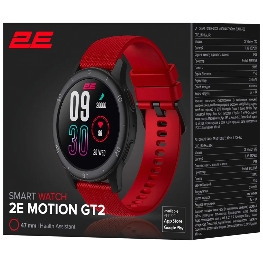 Смарт-часы 2E Motion GT2 47mm Black-Red