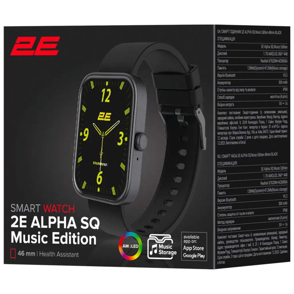 Смарт-часы 2E Alpha SQ Music Edition 46mm Black