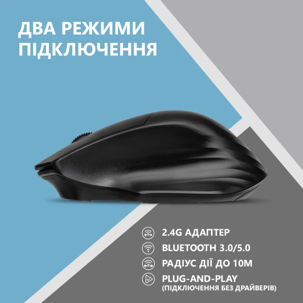 Mouse 2E MF280 Silent, WL/BT, black