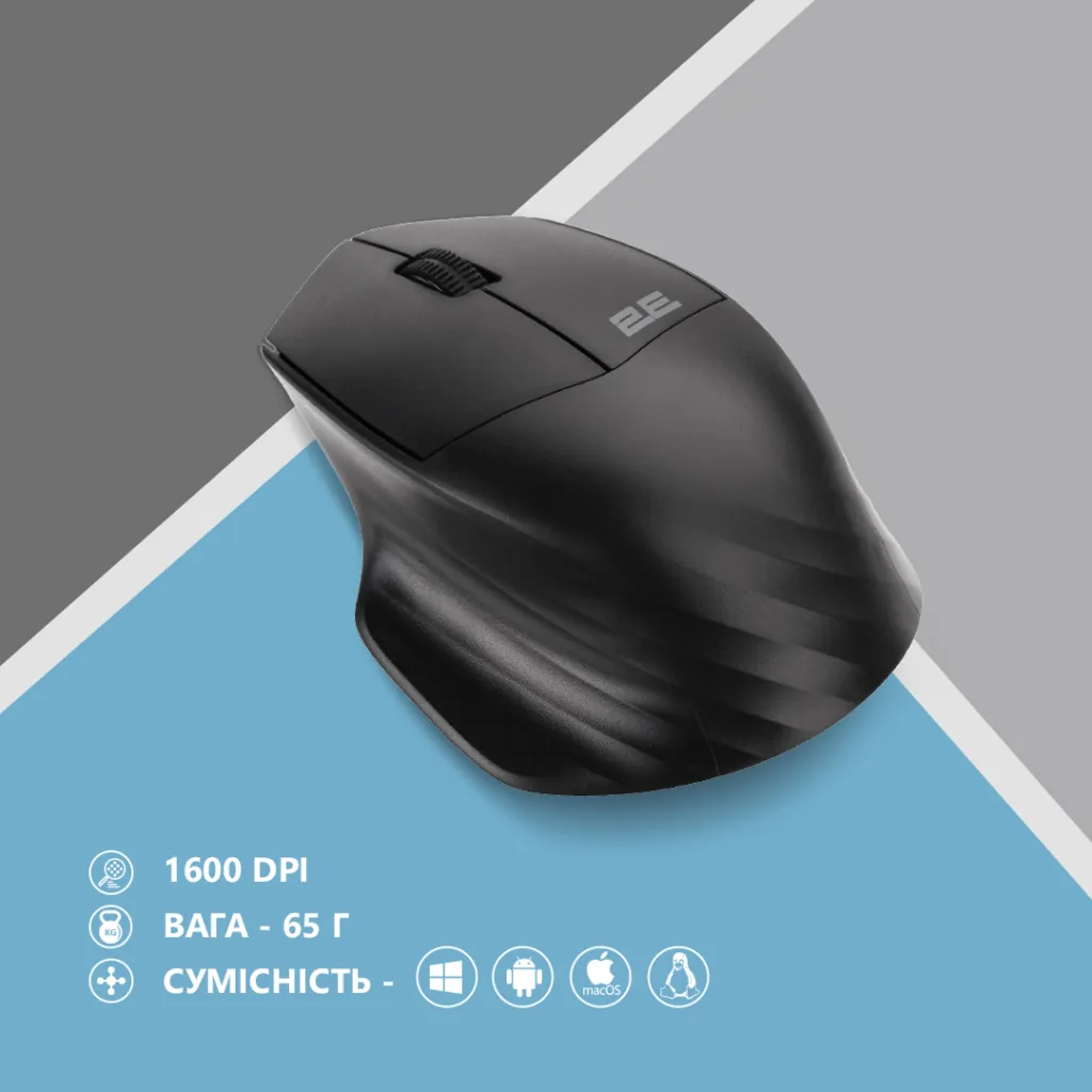 Mouse 2E MF280 Silent, WL/BT, black