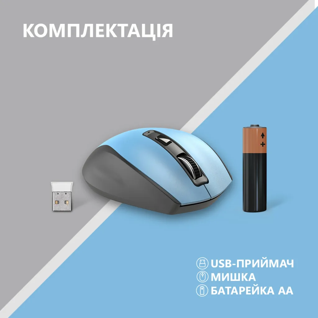 Mouse 2E MF250 Silent, WL, blue