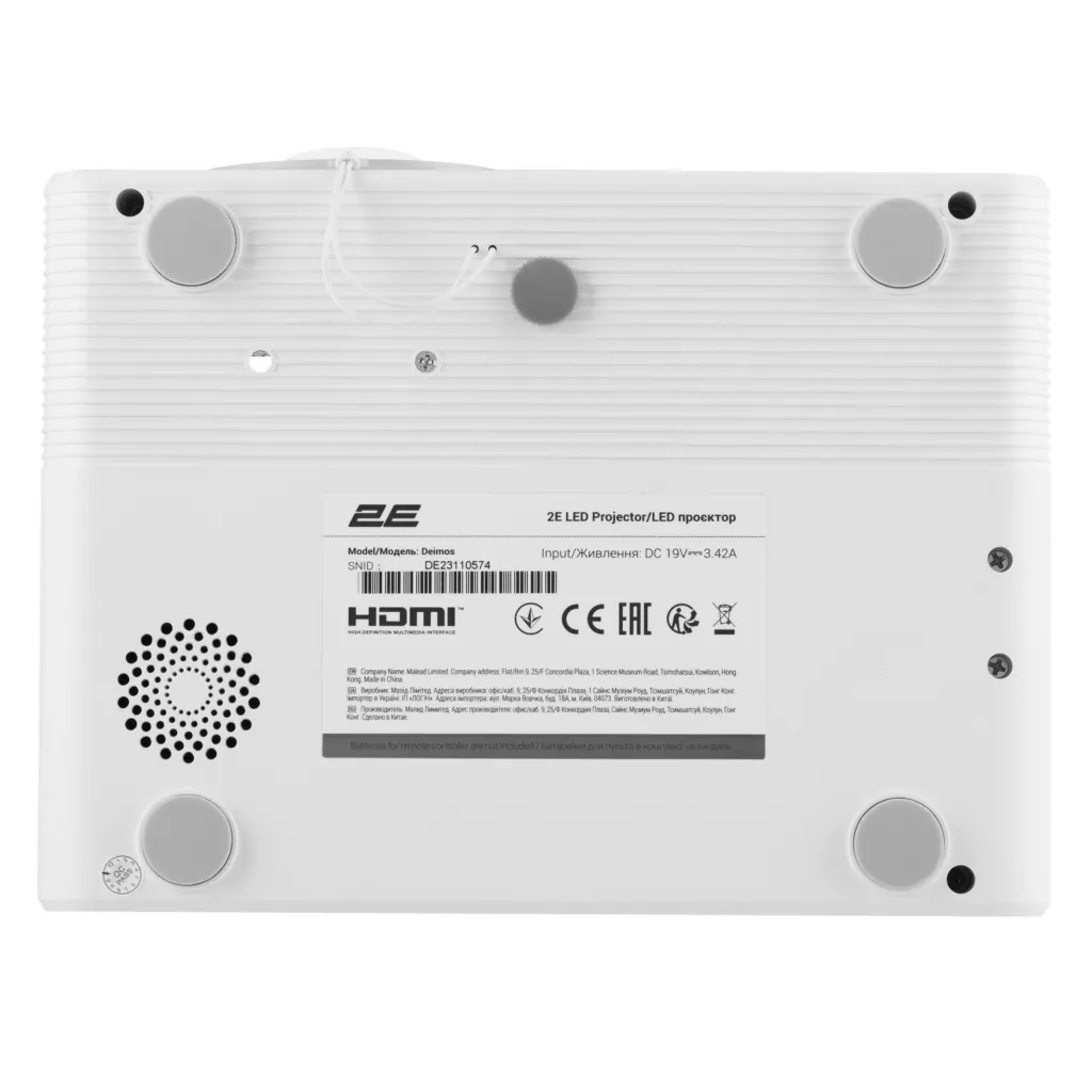 Проектор 2E Deimos FHD, 200 lm, LED, 1.57, WiFi