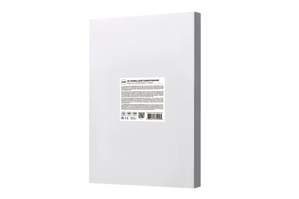 Laminating film A3 2E, glossy, 100mkm
